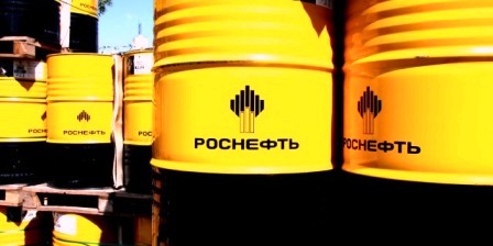 Роснефть получит кредит для дочек