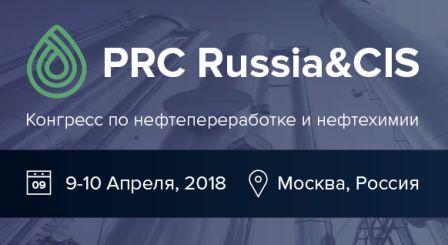 PRC Russia and CIS