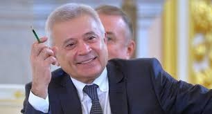 Алекперов