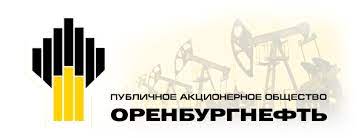 Новые месторождения &laquo;Оренбургнефти&raquo;