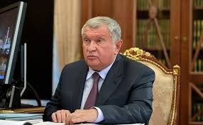 Роснефть убыточна