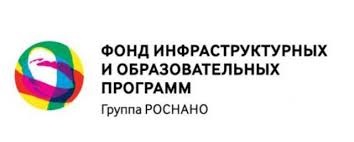 Инновации от Сколково
