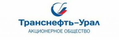 Транснефть-Урал