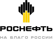 Автоматизированный комплекс очистки нефтехранилищ