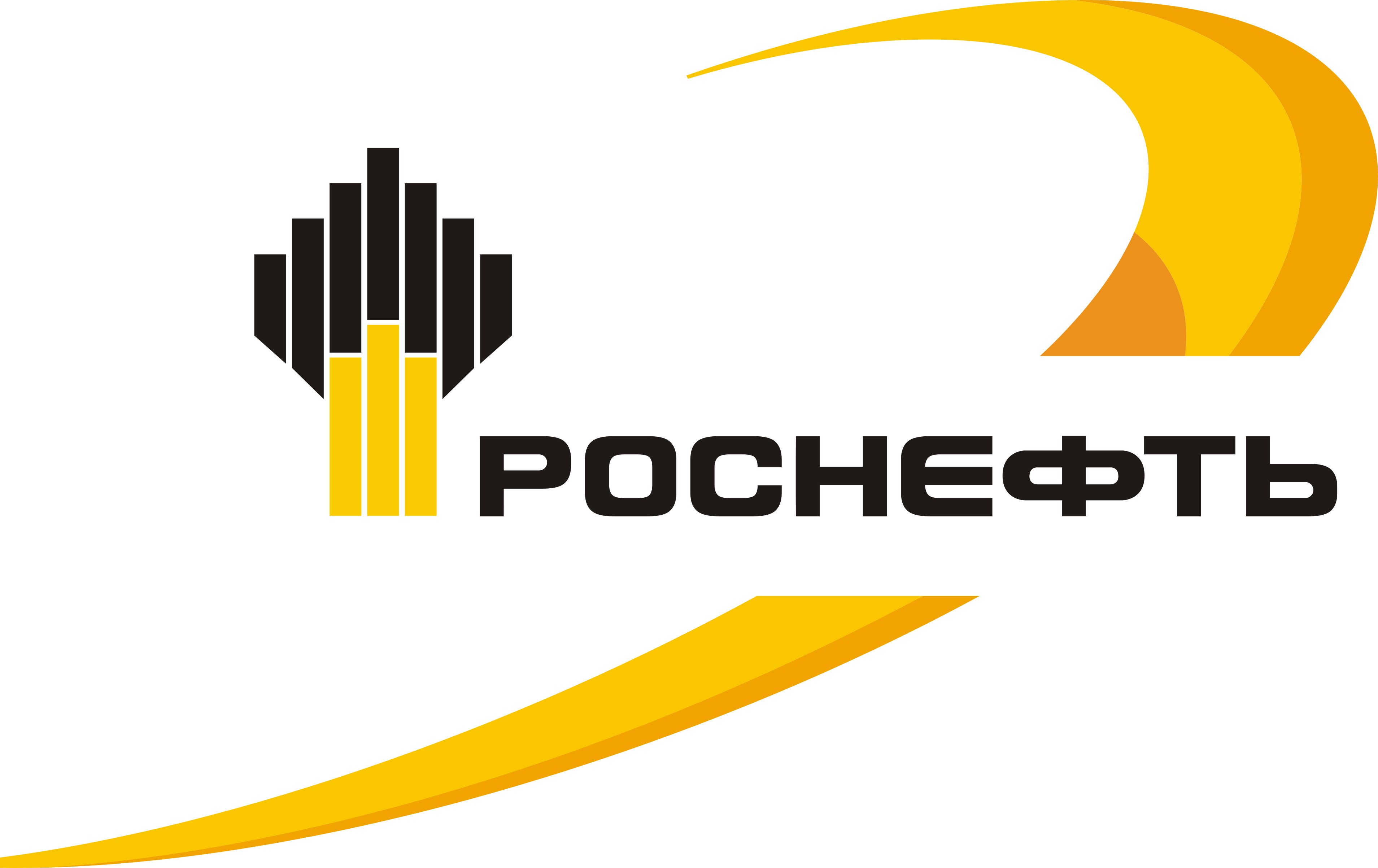 Разработка от "Роснефти"